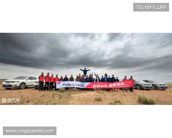 武汉极限运动队的包夹革新探索与实践全景解析