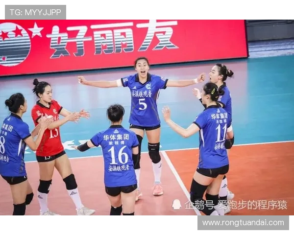 深圳排球队与上海排球队实力对比赛后分析与启示