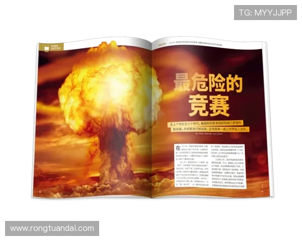 武汉极限运动队在马拉松大满贯中的表现与意识探讨